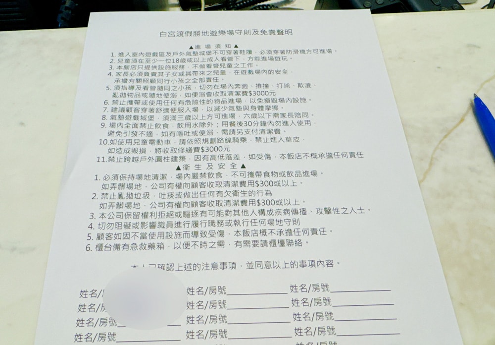 20250207-88fkf