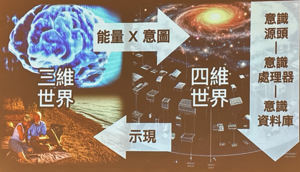 20250207-bh16b