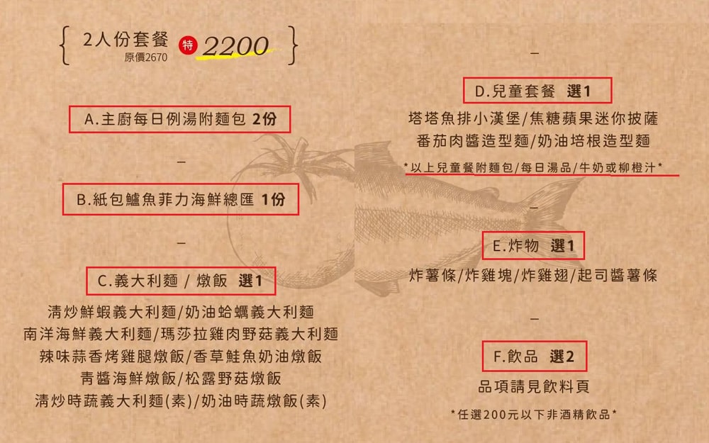 20250207-g7axu