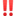 20250207-hytj3