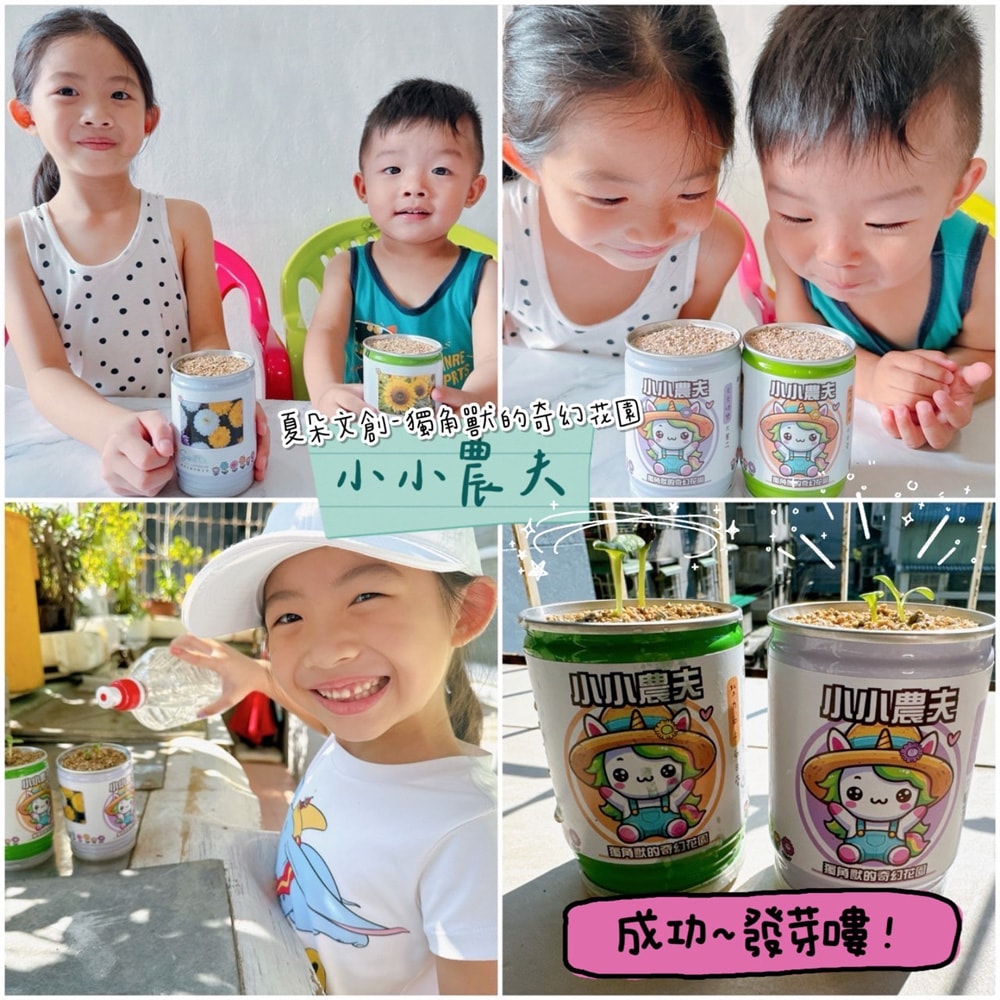 20250207-wk180
