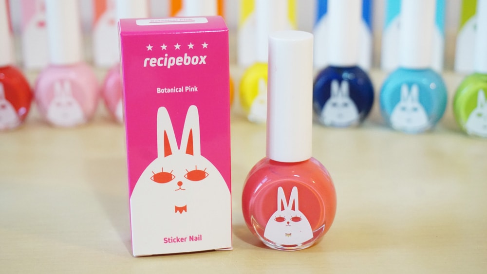 女孩們最夢幻的禮物『童心星球』韓國Recipe box兒童限量彩妝禮盒套組,專為兒童設計的彩妝品&指甲油!!!! - 第8張圖
