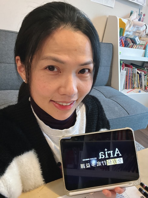 英文學習課程| CUBELISH英文方塊《Aria 全方位打底多益課》跟著老師穩紮穩打準備多益，掌握重點考出漂亮成績!