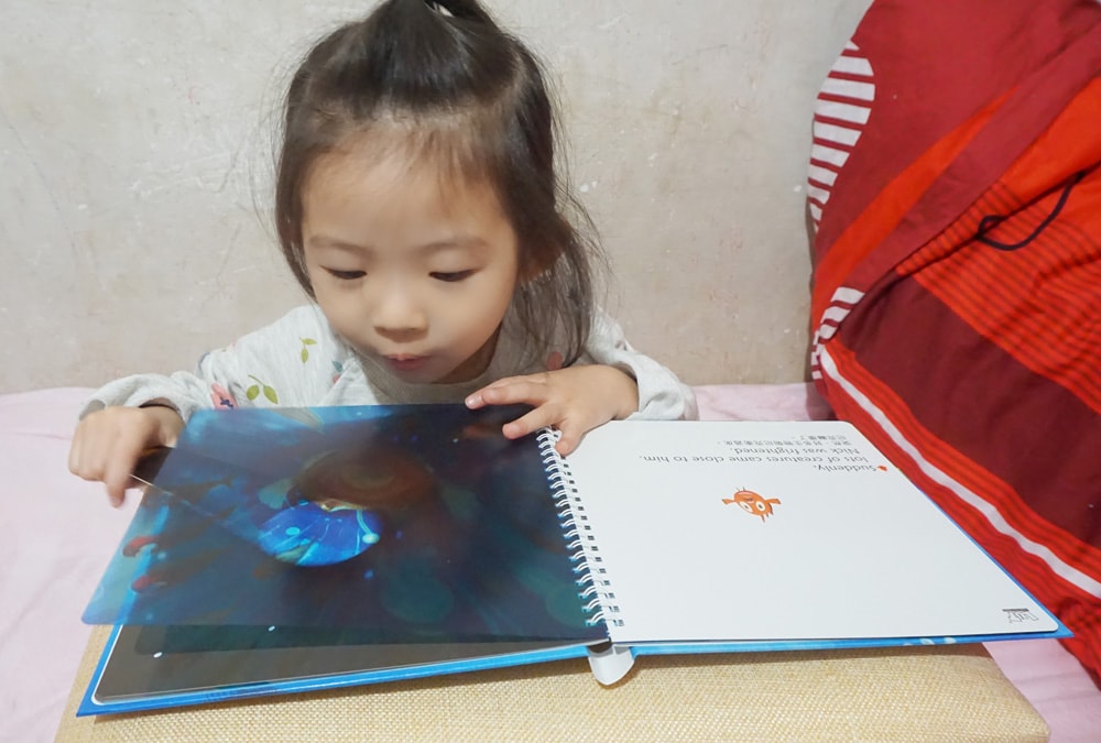【育兒分享】兒童童書推薦_LUT洛特寶寶遊樂園-兒童全腦開發！學齡前提升邏輯力、語言力、專注力！
