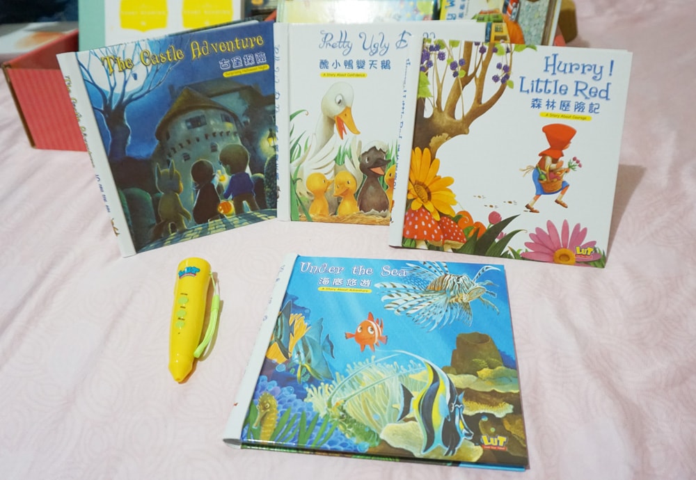 【育兒分享】兒童童書推薦_LUT洛特寶寶遊樂園-兒童全腦開發！學齡前提升邏輯力、語言力、專注力！