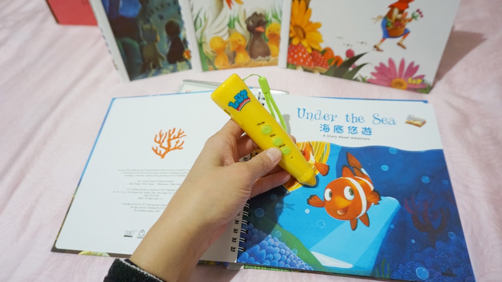 【育兒分享】兒童童書推薦_LUT洛特寶寶遊樂園-兒童全腦開發！學齡前提升邏輯力、語言力、專注力！