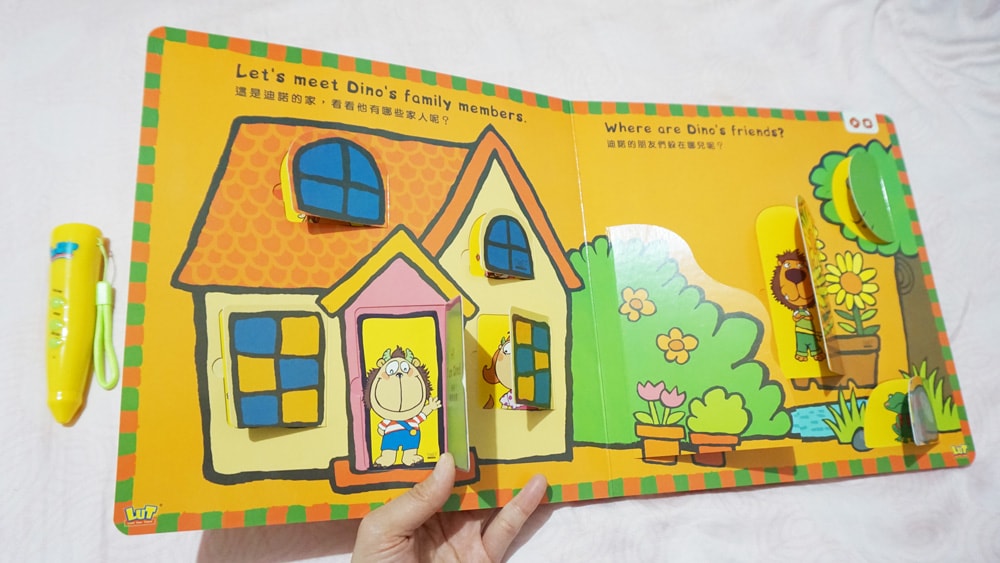 【育兒分享】兒童童書推薦_LUT洛特寶寶遊樂園-兒童全腦開發！學齡前提升邏輯力、語言力、專注力！