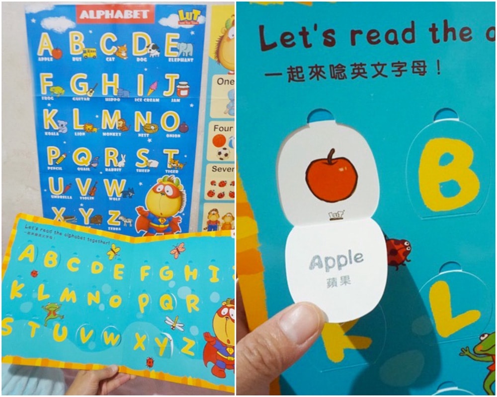 【育兒分享】兒童童書推薦_LUT洛特寶寶遊樂園-兒童全腦開發！學齡前提升邏輯力、語言力、專注力！