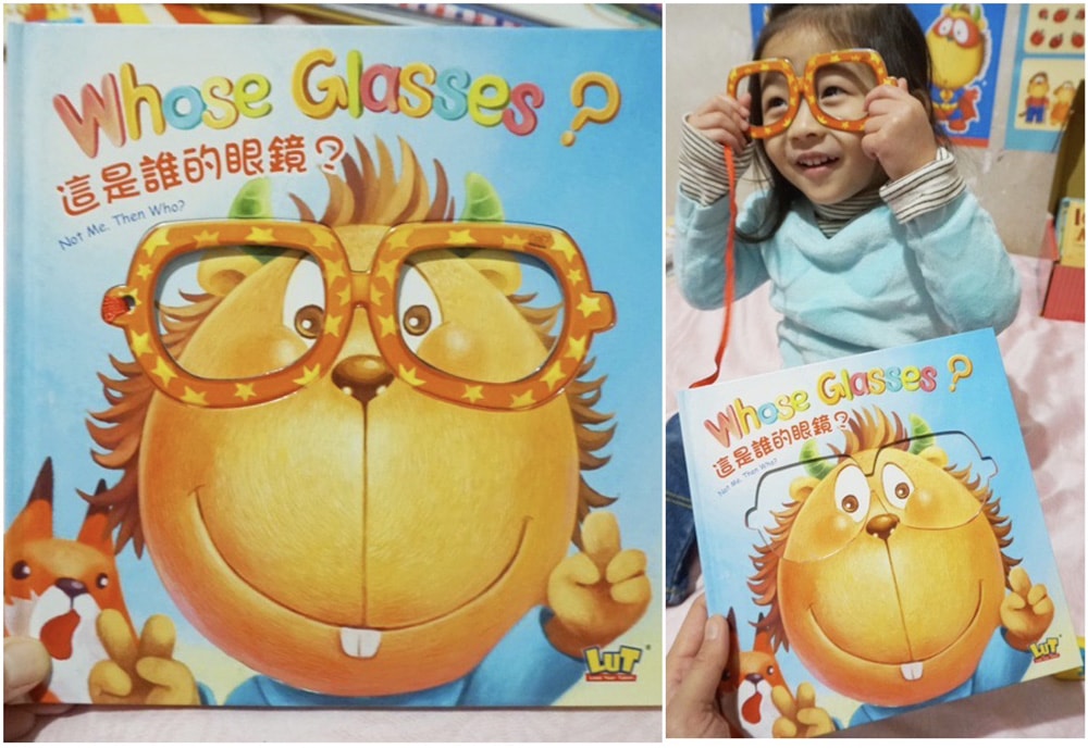 【育兒分享】兒童童書推薦_LUT洛特寶寶遊樂園-兒童全腦開發！學齡前提升邏輯力、語言力、專注力！