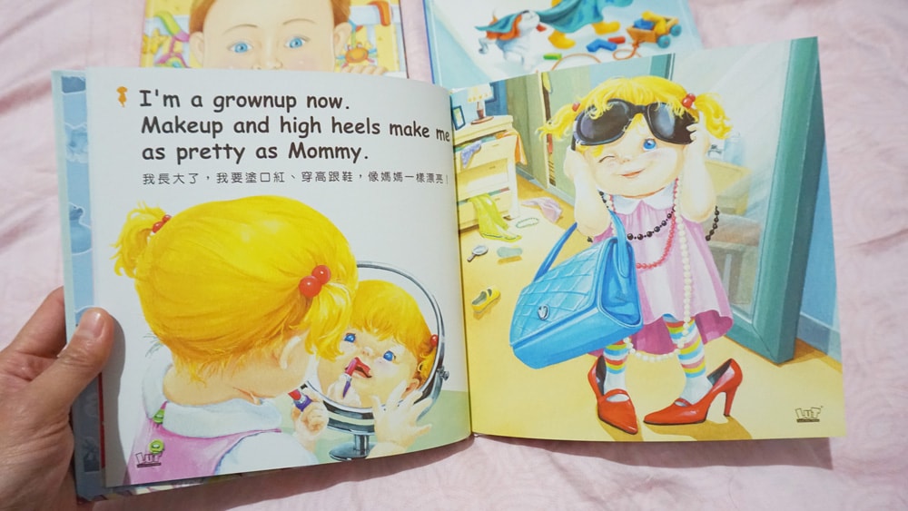 【育兒分享】兒童童書推薦_LUT洛特寶寶遊樂園-兒童全腦開發！學齡前提升邏輯力、語言力、專注力！