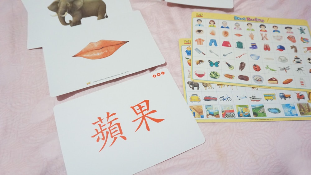 【育兒分享】兒童童書推薦_LUT洛特寶寶遊樂園-兒童全腦開發！學齡前提升邏輯力、語言力、專注力！