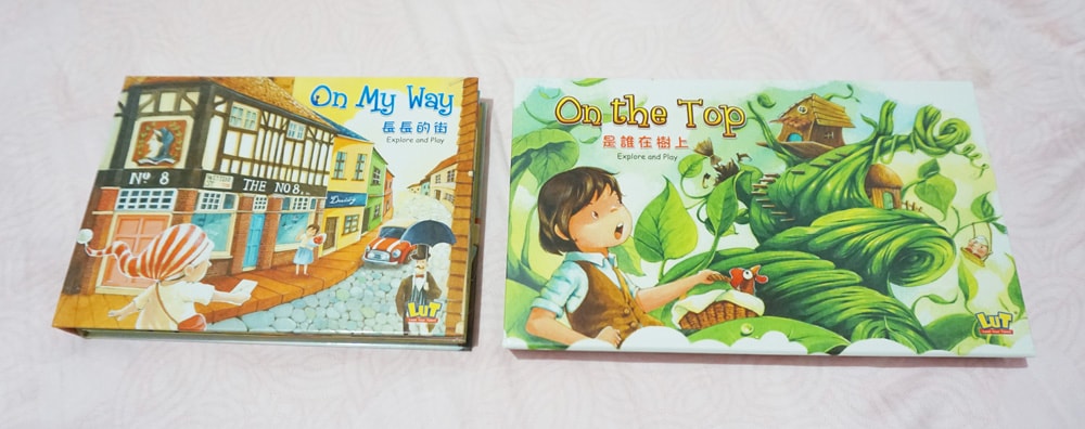【育兒分享】兒童童書推薦_LUT洛特寶寶遊樂園-兒童全腦開發！學齡前提升邏輯力、語言力、專注力！