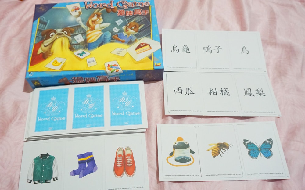 【育兒分享】兒童童書推薦_LUT洛特寶寶遊樂園-兒童全腦開發！學齡前提升邏輯力、語言力、專注力！