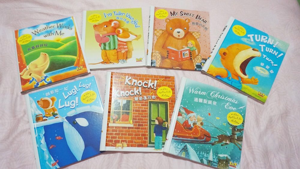 【育兒分享】兒童童書推薦_LUT洛特寶寶遊樂園-兒童全腦開發！學齡前提升邏輯力、語言力、專注力！