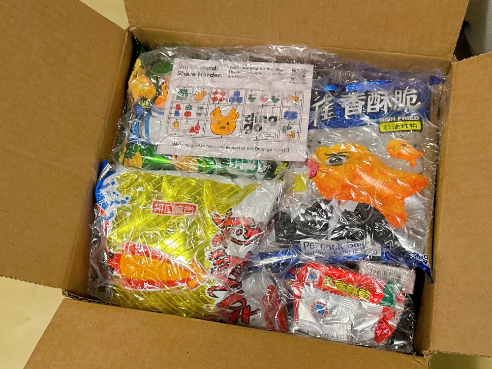 【美國生活】訂購『ding-go』電商平台初體驗分享，在美國的台灣人必收藏!! 幫您解鄉愁，幫您荷包省起來。