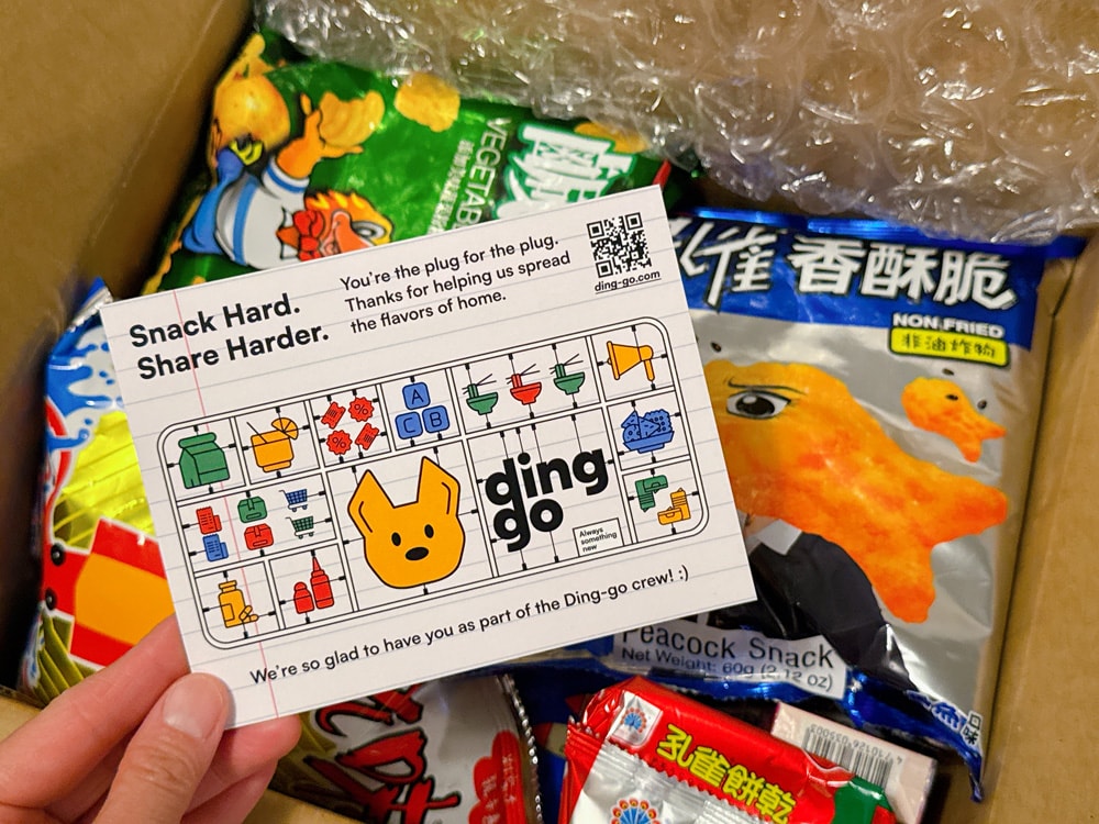 【美國生活】訂購『ding-go』電商平台初體驗分享，在美國的台灣人必收藏!! 幫您解鄉愁，幫您荷包省起來。
