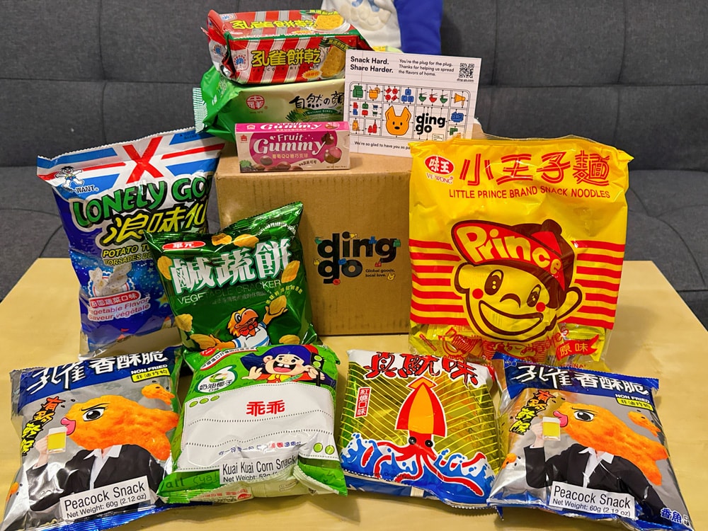 【美國生活】訂購『ding-go』電商平台初體驗分享，在美國的台灣人必收藏!! 幫您解鄉愁，幫您荷包省起來。