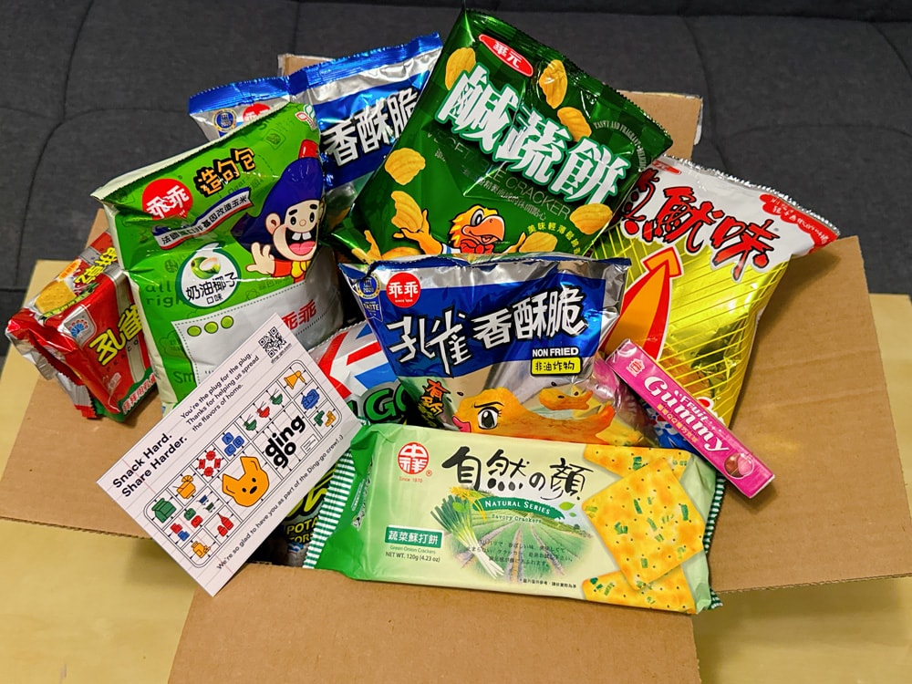 【美國生活】訂購『ding-go』電商平台初體驗分享，在美國的台灣人必收藏!! 幫您解鄉愁，幫您荷包省起來。