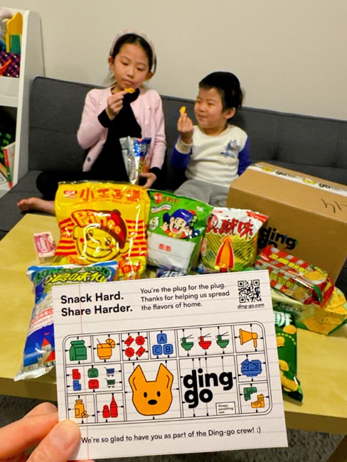 【美國生活】訂購『ding-go』電商平台初體驗分享，在美國的台灣人必收藏!! 幫您解鄉愁，幫您荷包省起來。