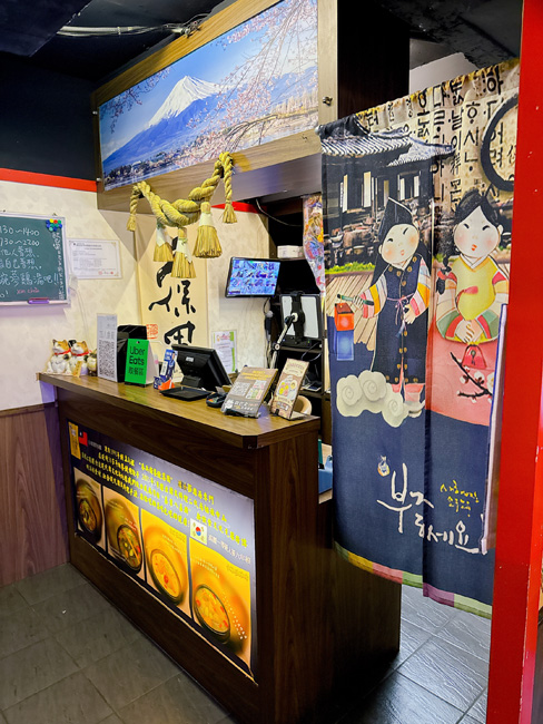 台北中山區美食｜歐巴楽 OBLIGI 首爾餐桌，三十年日式職人打造的現代韓式料理專門店，顛覆想像的黑蒜馬鈴薯排骨湯，只有在這才吃得到。