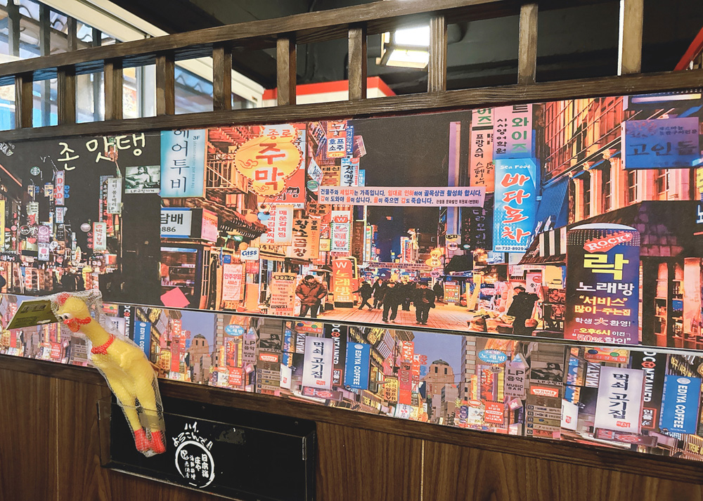 台北中山區美食｜歐巴楽 OBLIGI 首爾餐桌，三十年日式職人打造的現代韓式料理專門店，顛覆想像的黑蒜馬鈴薯排骨湯，只有在這才吃得到。