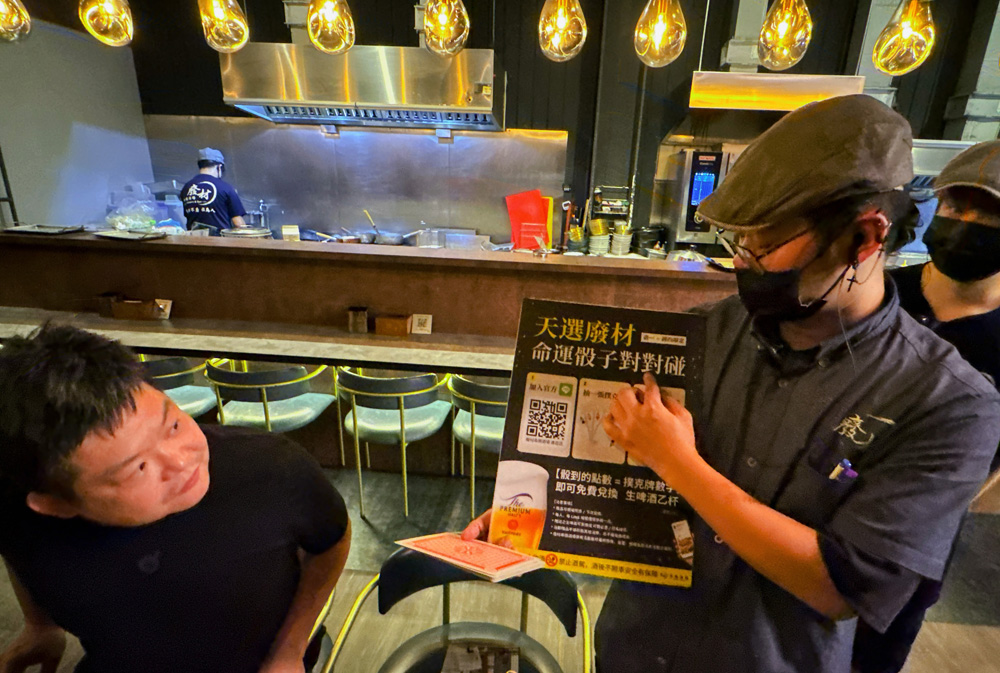 新竹竹北美食|『廢材串燒酒場-竹北遠百店』,現烤極致串燒✕英式小酒館微醺氛圍!爸媽育兒生活裡的微醺療癒儀式! - 第38張圖 新竹竹北美食|『廢材串燒酒場-竹北遠百店』,現烤極致串燒✕英式小酒館微醺氛圍!爸媽育兒生活裡的微醺療癒儀式!