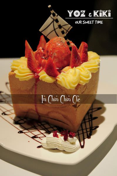 Chin Chin Cafe-下午茶