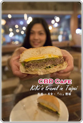 CBD CAFE 早午餐%2F漢堡
