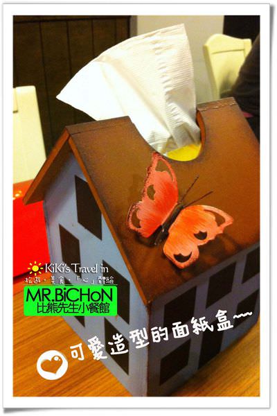 MR.bichoN比熊先生小餐館 (7)(001)拷貝.jpg